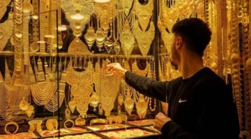 هبوط 200 جنيه.. تغير مفاجئ في أسعار الذهب يضرب عيار 21 بالصاغة